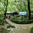 광천약수터 이미지