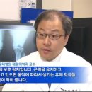 라파의료기 이미지