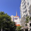 태강세탁소 네이버블로그