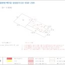 도리원초등학교 병설유치원 이미지