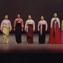 국립국악원 예악당 이미지