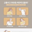 대국한의원 이미지