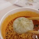 보글보글라면가게