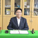 인제당한약방