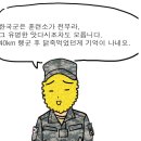 구성식당 이미지