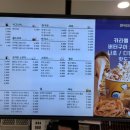 백억커피 이수역점 네이버블로그