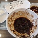 더팬더중화요리 이미지