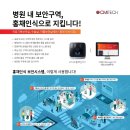 제기45 이미지