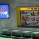 베이커리카페김연수순쌀빵 이미지