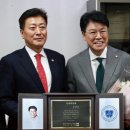한진우의원 Daum카페