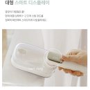 축복세탁소 | [폴라스] 한손으로 들기 좋은 570g 초경량 작지만 강력한 스팀다리미 강추!