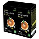 이레의커피 이미지