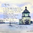 강 나 루 이미지