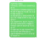 [8월 셋째주] 평일이 4일인 행복한 주 ❤️