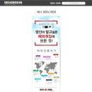 더썬디자인 이미지