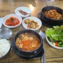 나성불고기 이미지