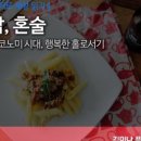 시대노래연습장 이미지