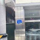 한일식당 - 칠곡군 약목로 104 | 한일식당