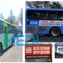 메디코퍼 네이버블로그