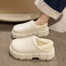 5793 쇼핑하우