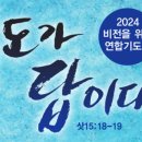 범양목장 이미지