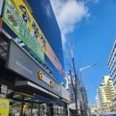 만년동 KBS 부근(기업은행) | 대전 만년동 맛집, 송풍재에서 고등어조림과 갈치조림, 점심메뉴로 추천
