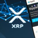 리플(XRP) 선물 미결제약정 1주일 만에 55% 증가 … 강세 베팅 증가 시사 이미지