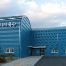 공공탁구장