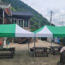 지리산정자나무펜션 이미지