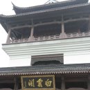 황학루