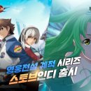 주식회사 스마일유통