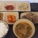 주연이네끼니 이미지