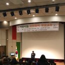 공릉2동어린이집 이미지