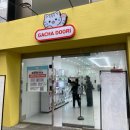 광주 충장로 가챠샵 가챠두리 | 품절 속도 난리남 두리조이 확장이전 솔직후기