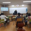 연당중학교 | 2018/11/08 - [영월] 연당중학교(제 5차 영월탐방단) , 박가네