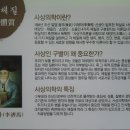 코스비한의원 이미지