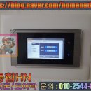 인터폰 이미지