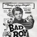 1949 배드 보이 Bad Boy 이미지