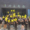 신원초등학교 이미지