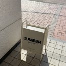 20-거창초등학교 후문삼거리 | 서울 동작ㅣ더머커피 상도점 (상도역 샌드위치 맛집임..진짜임..)