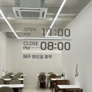 럽스쿠키 - 서구 마재로 59 | [광주/금호동] 답례품 추천_ “럽스쿠키” 찐 후기| 말 많음 주의| 럽스가 만든 쿠키~🎶