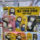 기아오토큐서비스(신림서부점) | 엔진오일교환주기, mykia, 셀토스, 기아오토큐 신림서부점 방문 후기(명세서공유)