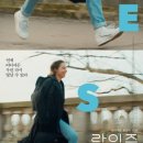 메디라이즈 이미지