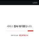삼성칼국수 네이버블로그