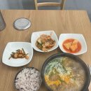 엄마순대국 이미지