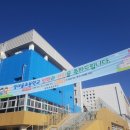 여울초등학교 이미지