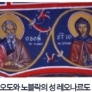 오늘도, ODO 이미지