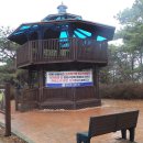 봉산어린이집 이미지