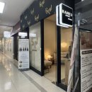 몸과 마음을 여는 힐링건강체조 | 미금역 피부관리 라메드 밸런스케어 후기, 피부결부터 마음까지 리셋되는 힐링타임