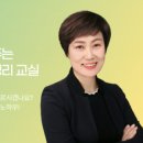 행복한우리집정리수납 이미지